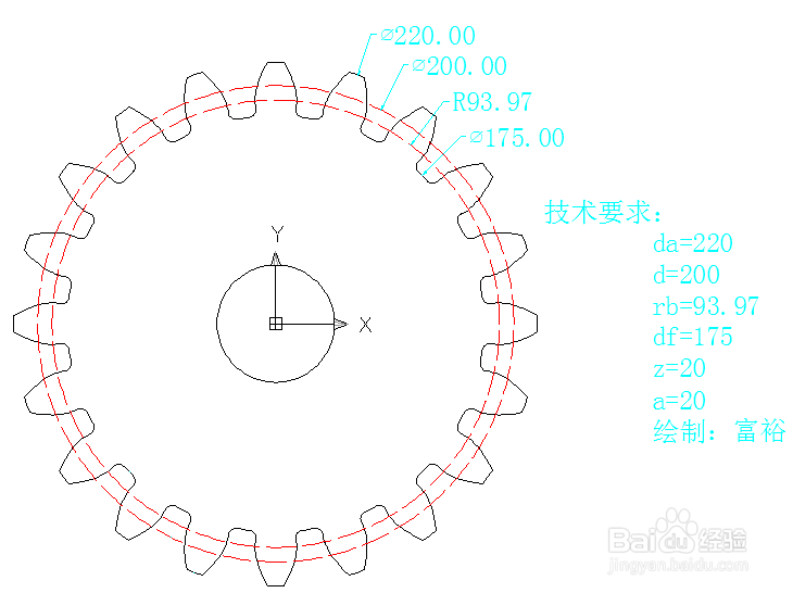衡橡科技取得具备爬坡功能的梁底检查车专利实现爬坡功能